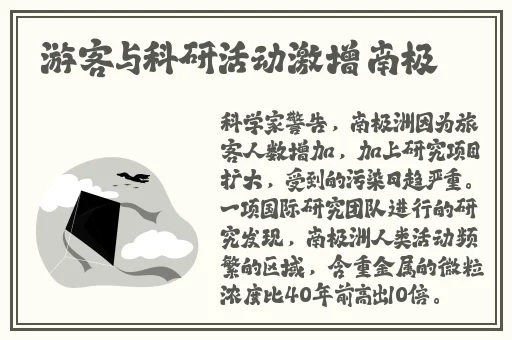 狼心不轨