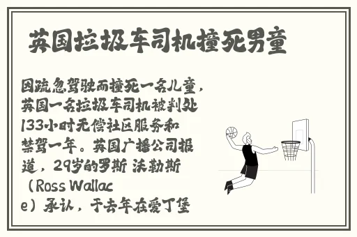 51cg热门大瓜今日吃瓜赵子涵