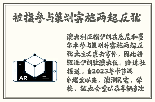 oldmacdonald中老年乐